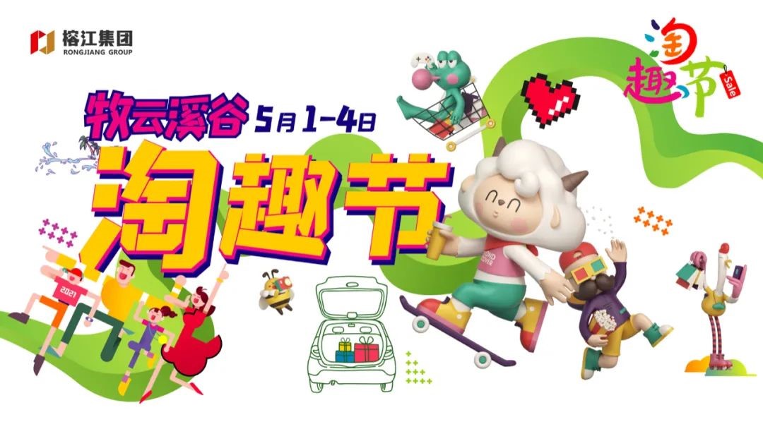 新聞1.jpg